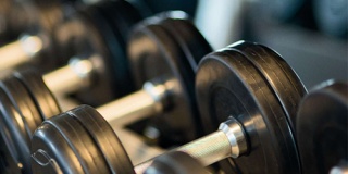 Energiepaket Praxisbeispiel Fitnessstudio Energiepaket Praxisbeispiel Fitnessstudio
